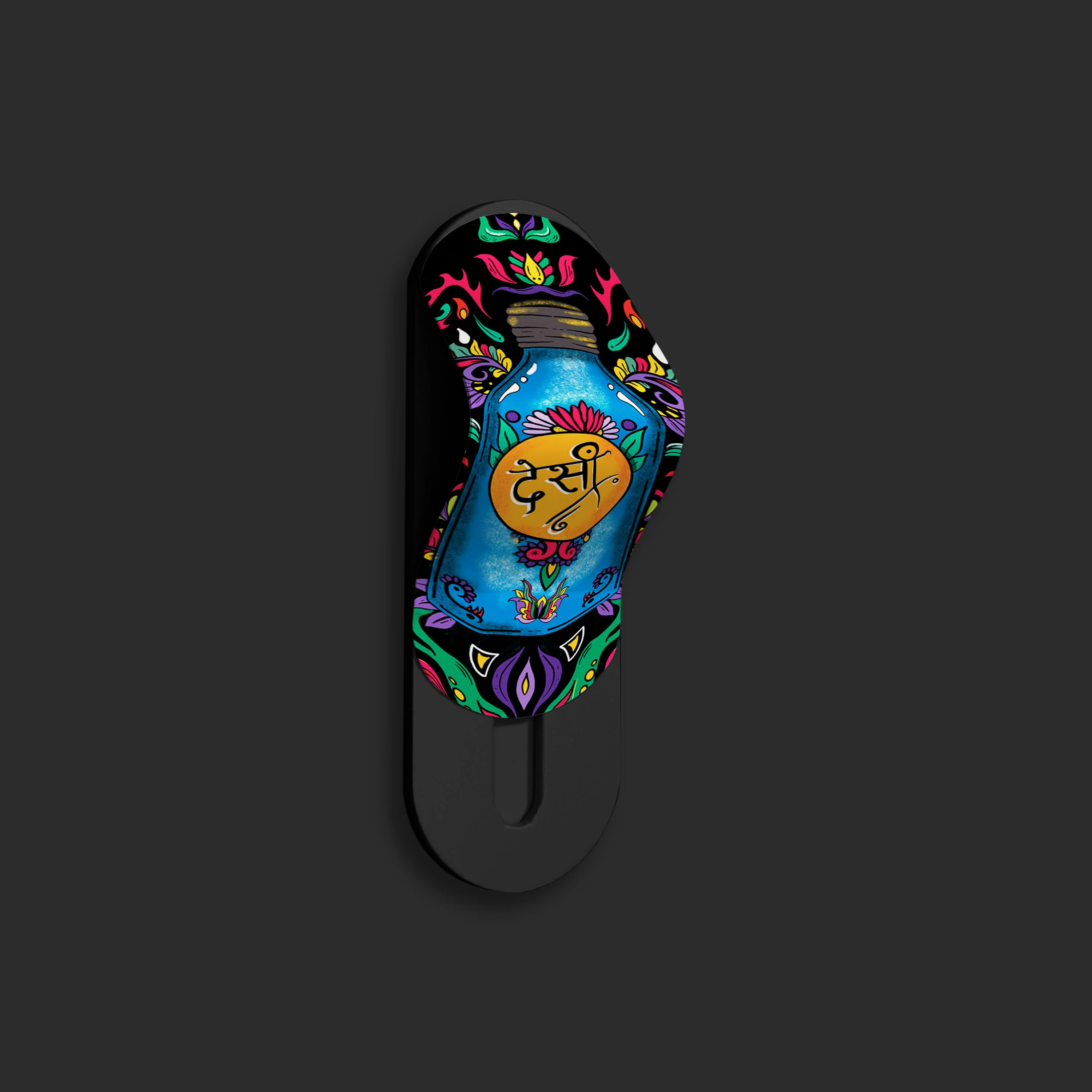 Desi Soul Gripper