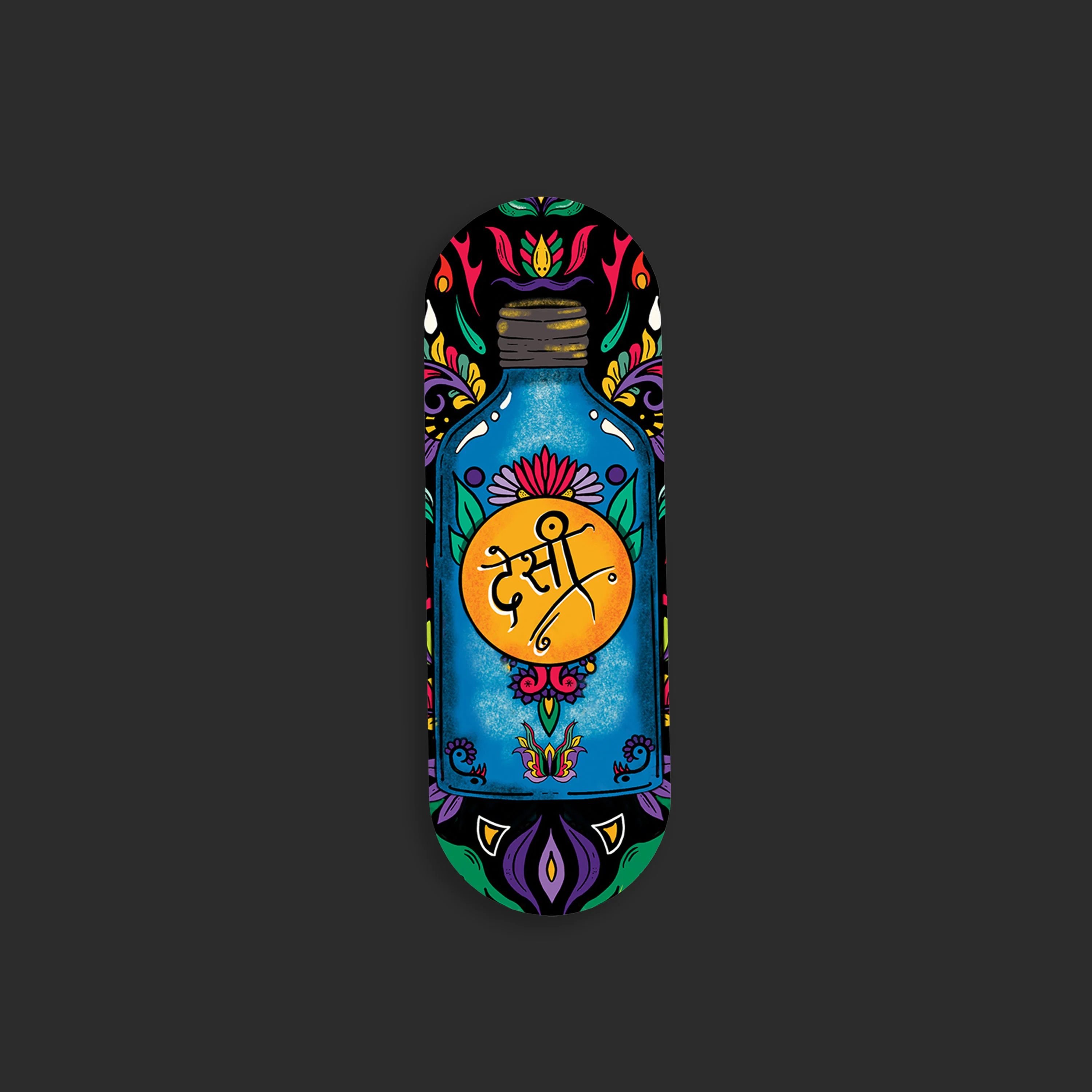 Desi Soul Gripper - Image 2