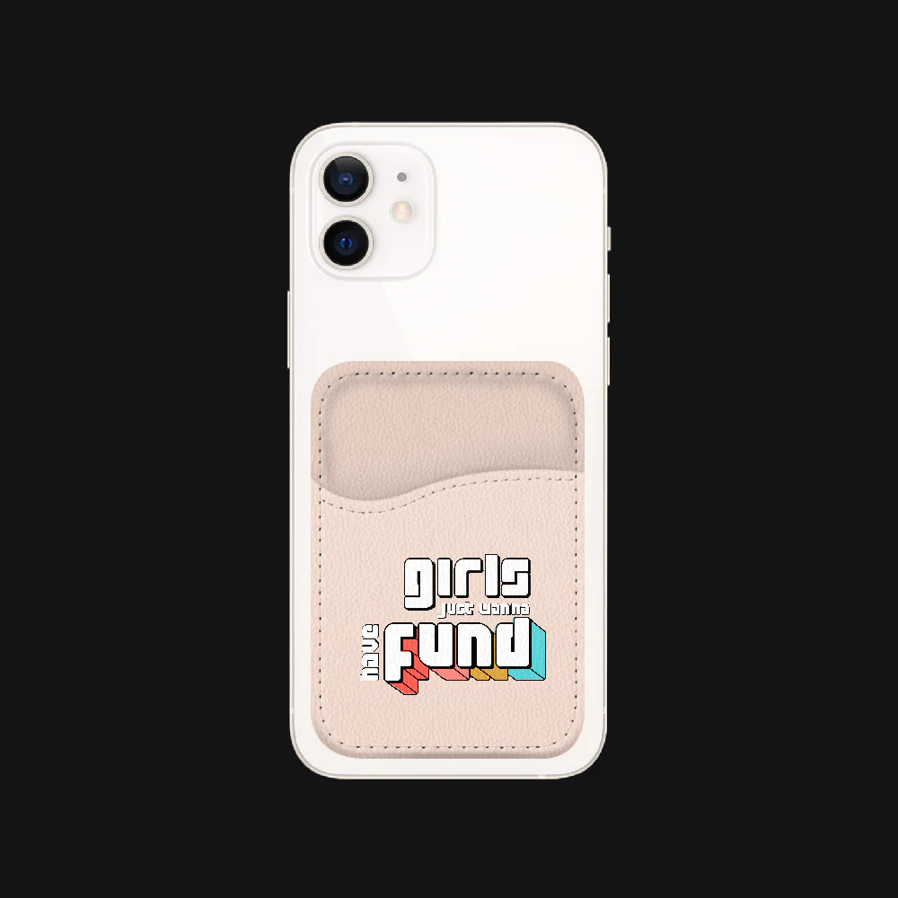 Money Over Everything Phone Wallet