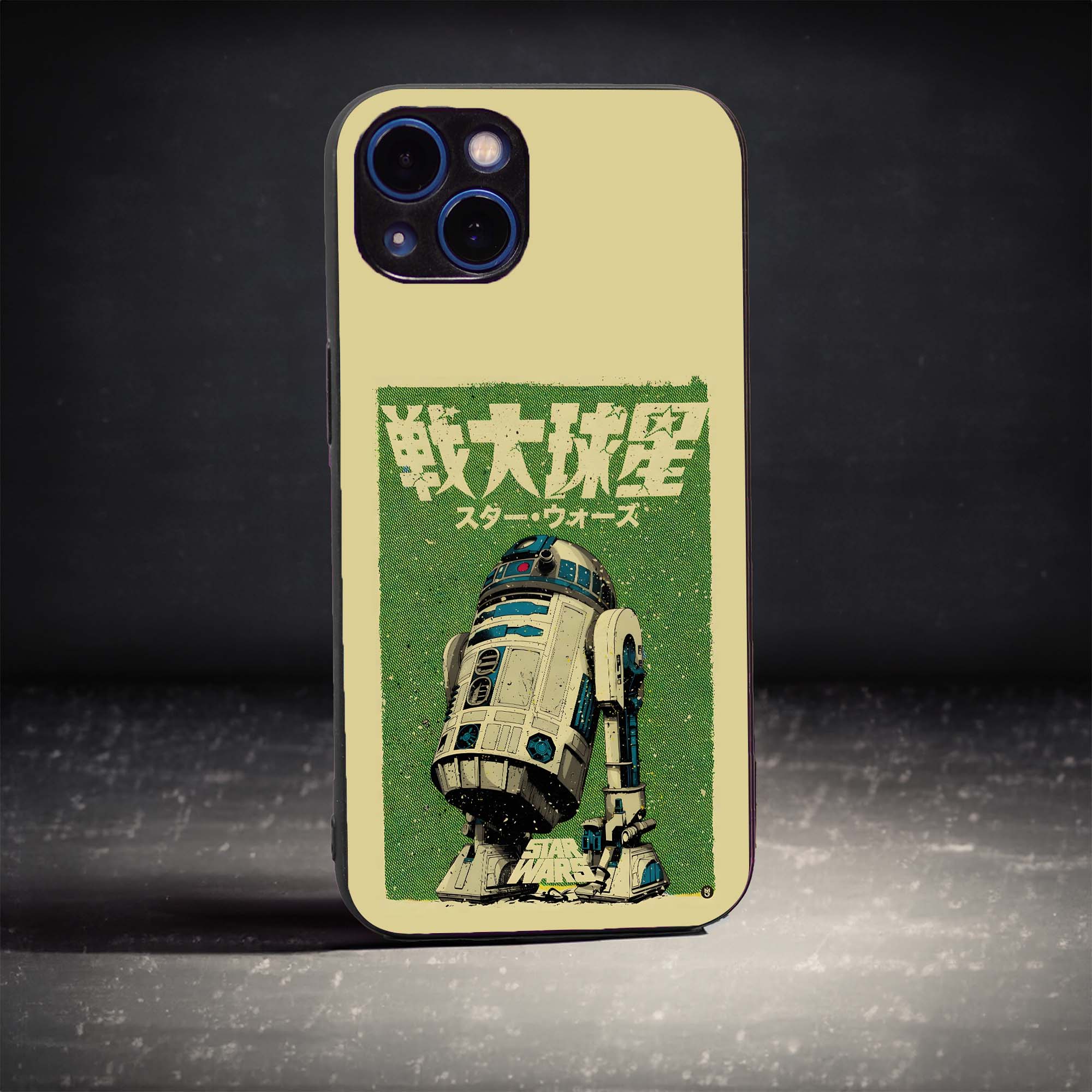 Seeking for wars Glass Case