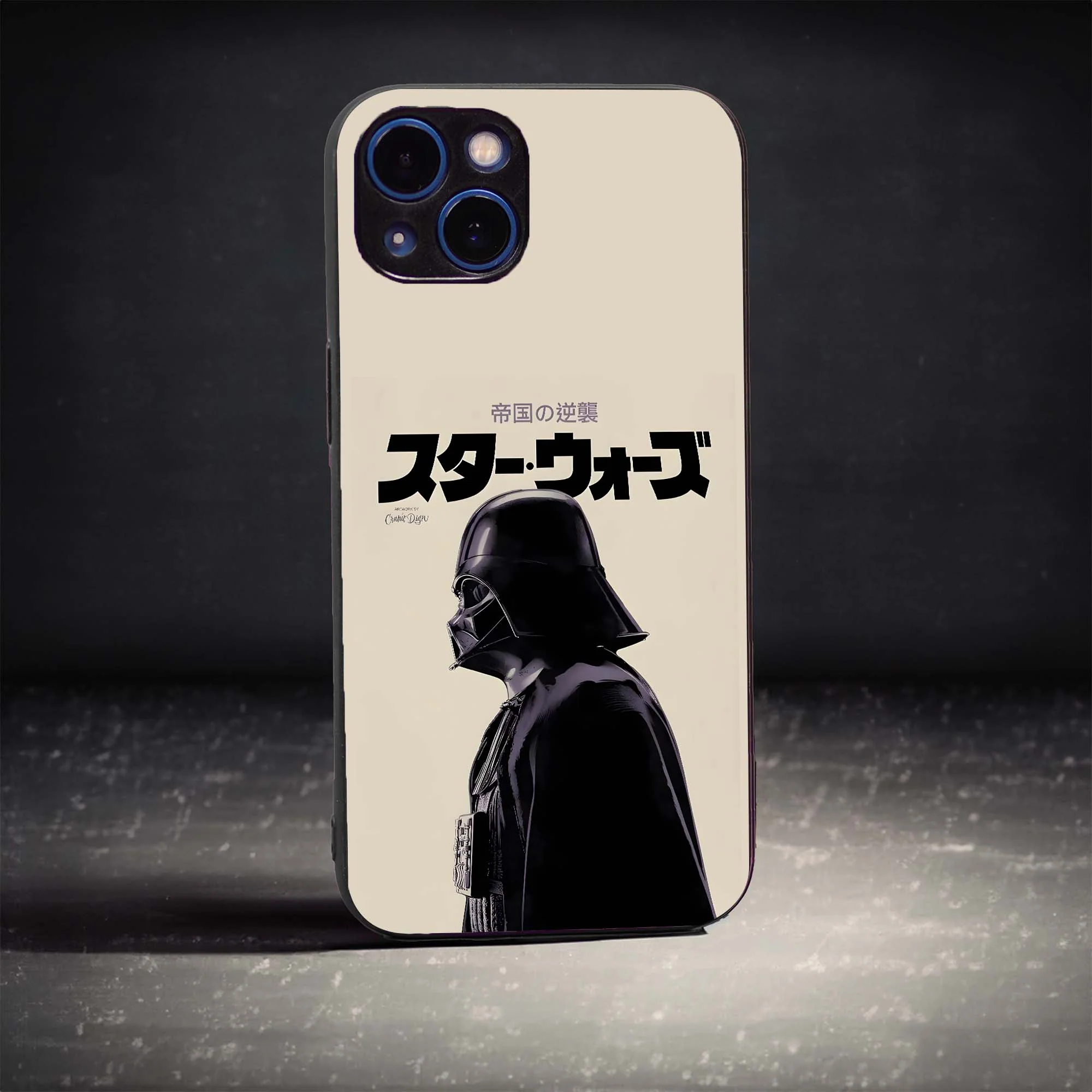 Vengeful Glass Case